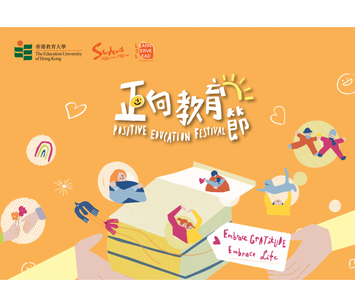 Website_moblie-02