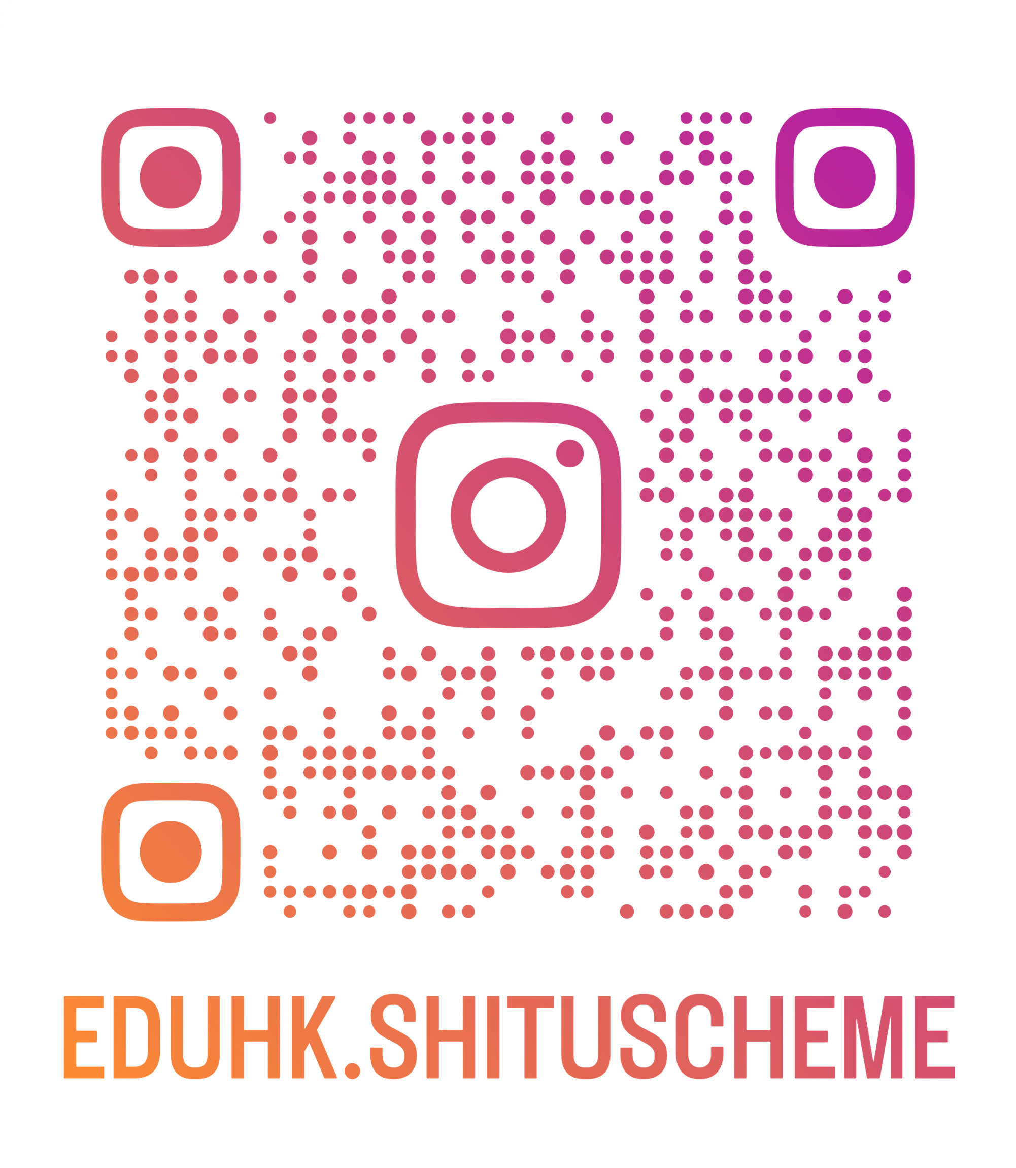 Self Photos / Files - eduhk.shituscheme_qr