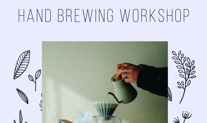 HandBrew@4x-100