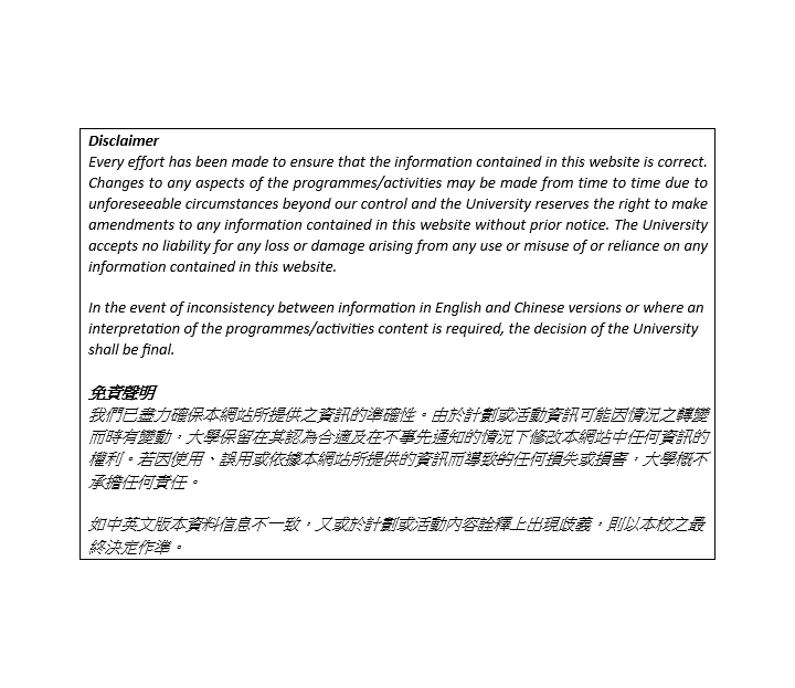 Disclaimer