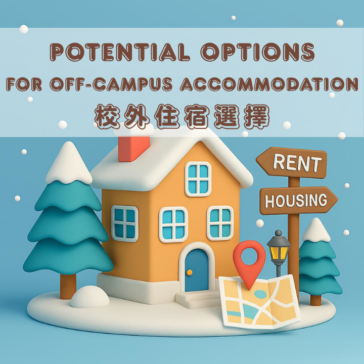 potential Options for off campus accommodation (2)