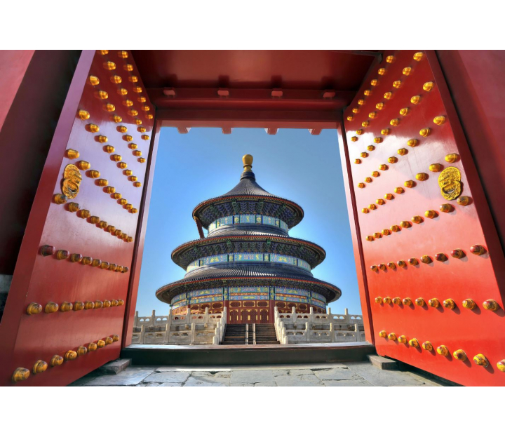 Beijing2